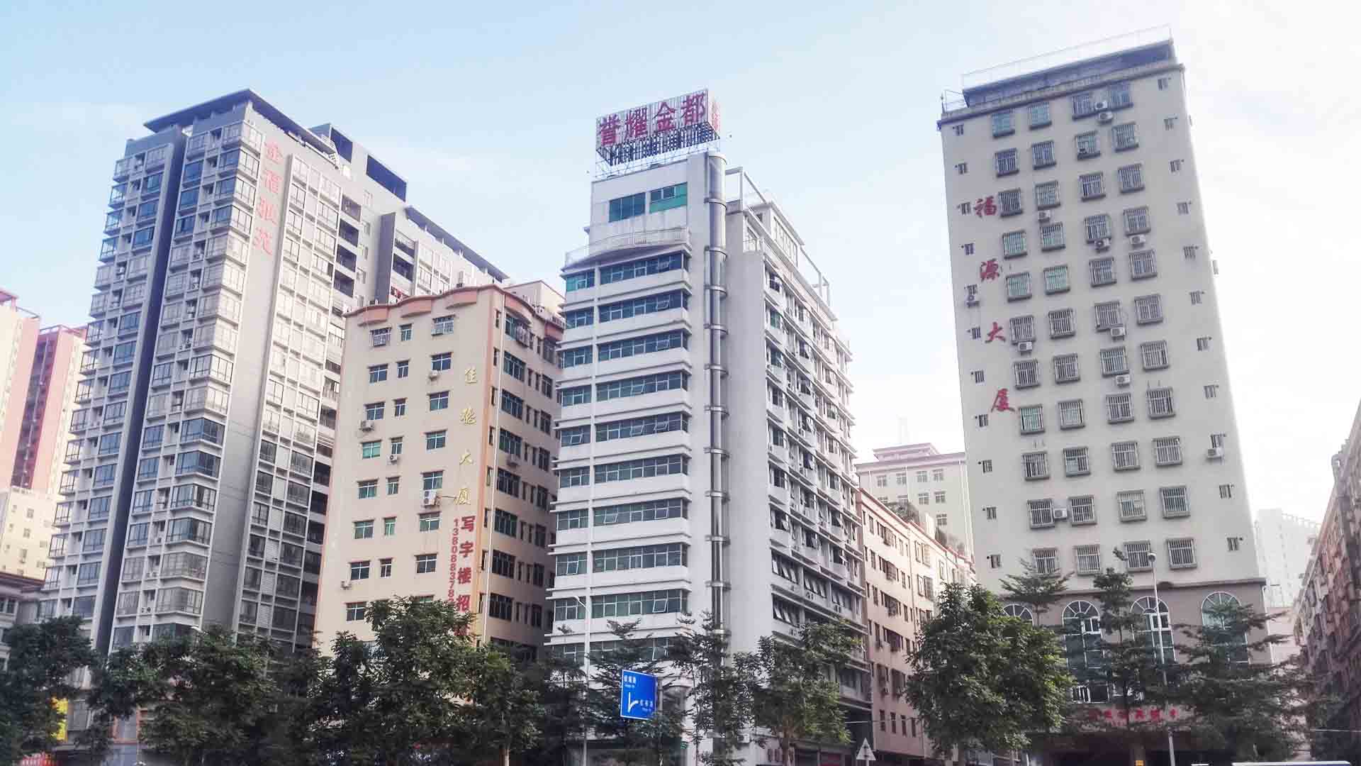 品牌實力 品牌實力